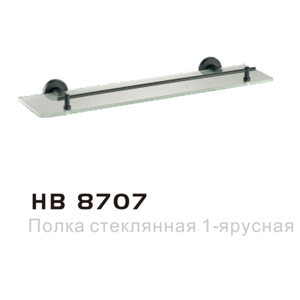 HB8707(图1)