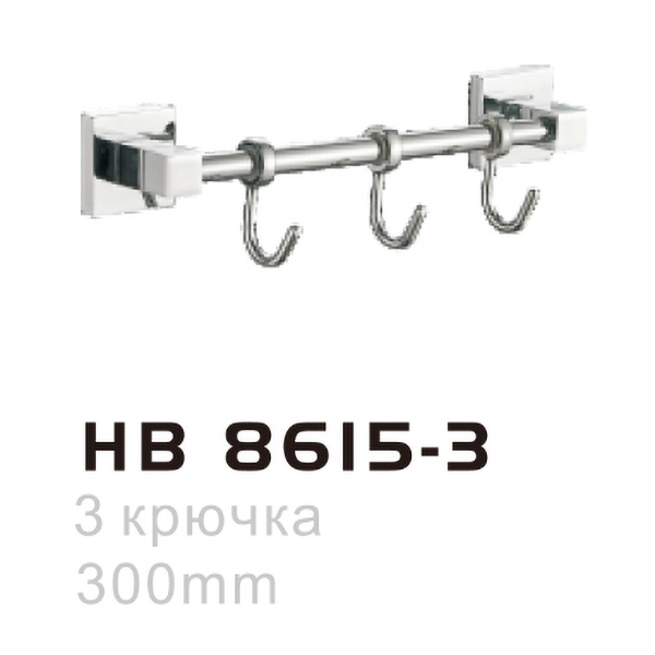 HB8615-3(图1)