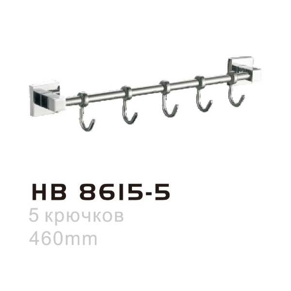 HB8615-5(图1)