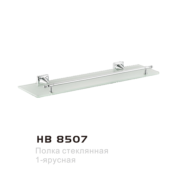 HB8507(图1)